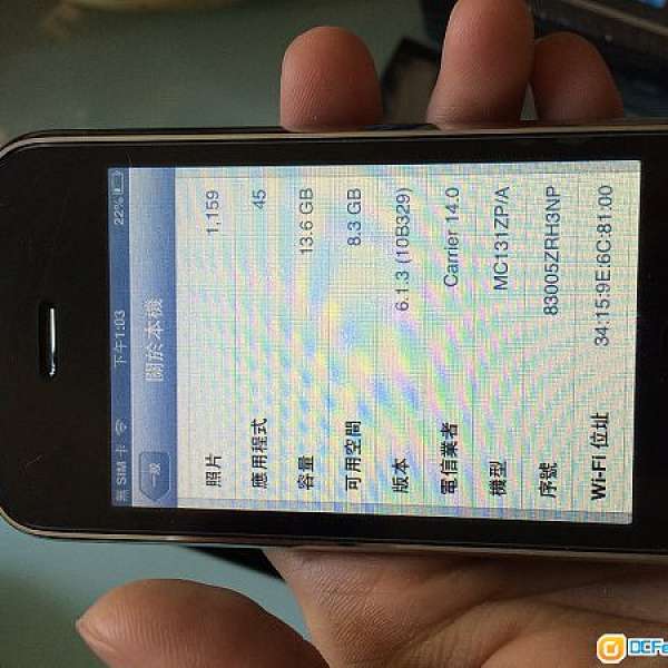 IPHONE 3GS 16GB 黑色 90% NEW