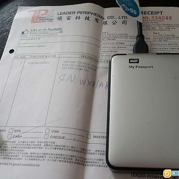 [FS] WD My Passport 2TB Harddisk (2.5" USB 3.0) 外置硬碟