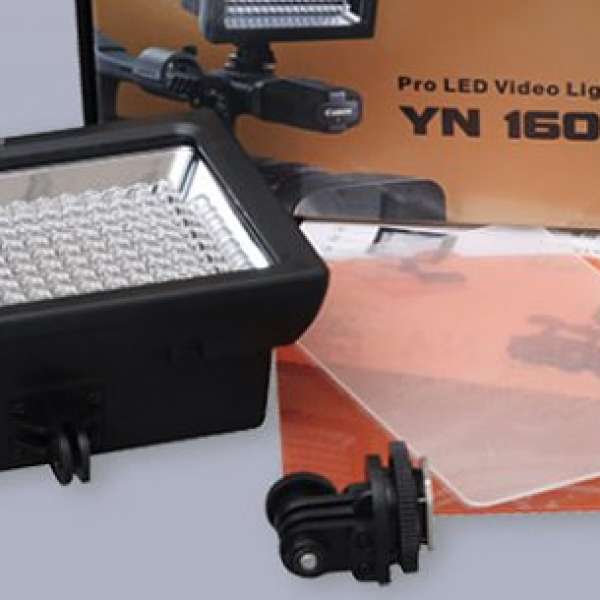 永諾 Yongnuo LED攝像燈 — YN160S