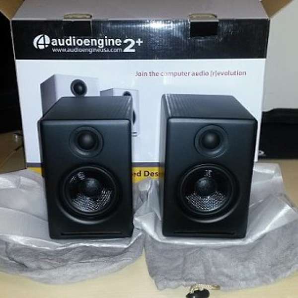 Audioengine A2+