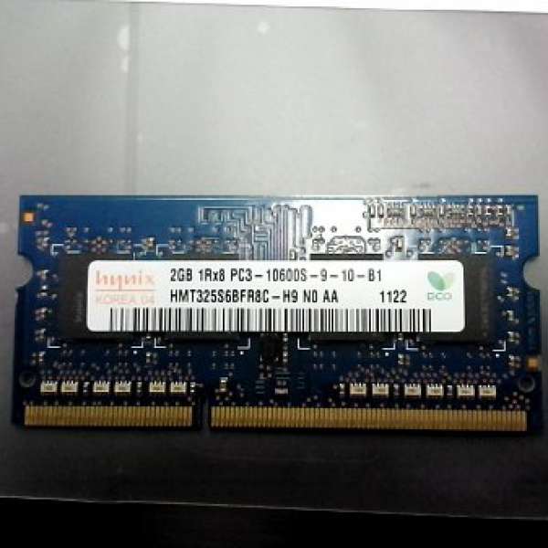 Hynix 2GB Notebook Ram DDR3 1066
