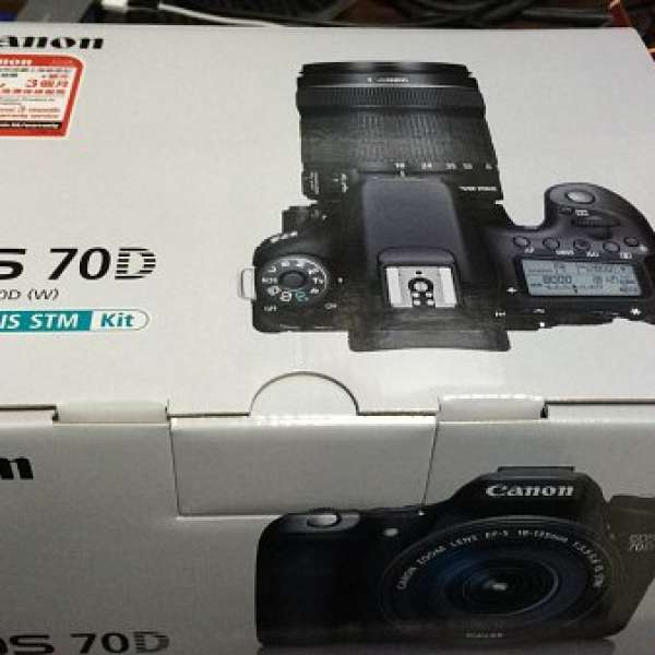 全新未開箱 Canon 70D + 18-135 kit
