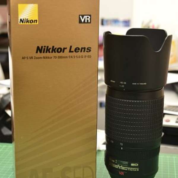 Nikon AF-S VR 70-300mm f/4.5-5.6 G IF-ED
