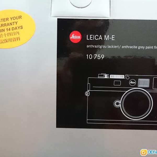 售：Leica M-E 香港興華行貨
