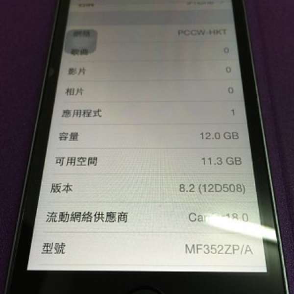 Iphone5s 16GB 黑色香港行貨