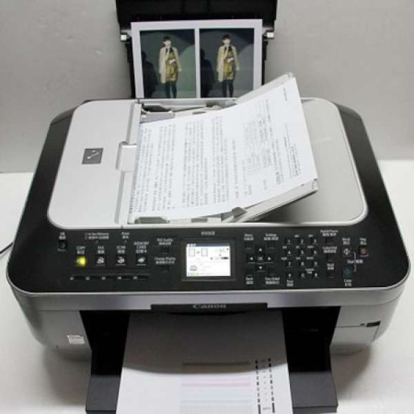 3月精選5色墨盒canon MX868 Fax scan printer<WIFI>