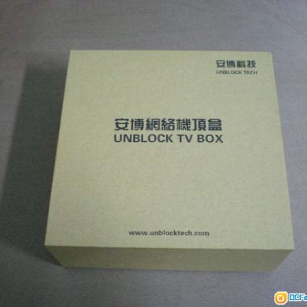 100%新 原廠原裝 安博盒子 Unblock Tv Box 真4核CPU Android Tv Box / 高清機頂盒