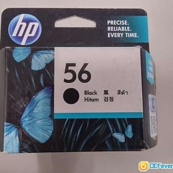 HP56 & 57墨水