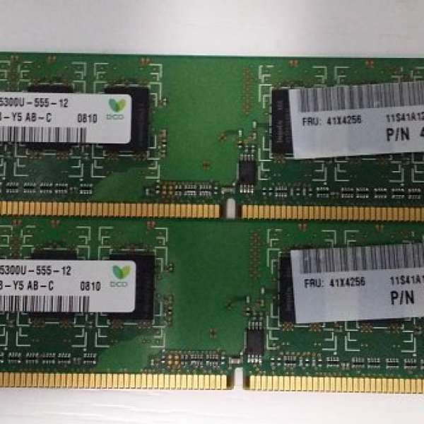 1GB DDR2 667mhz Desktop ram x2