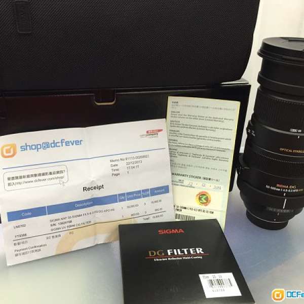 Sigma 50-500mm F4.5-6.3  OS  FOR NIKON 95%NEW 另賣filter