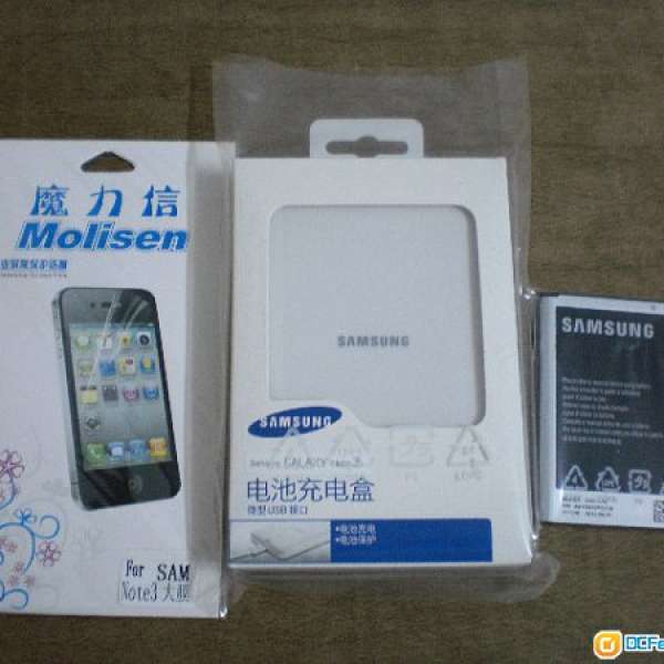 100%新 SAMSUNG Galaxy note3 原裝鋰電池