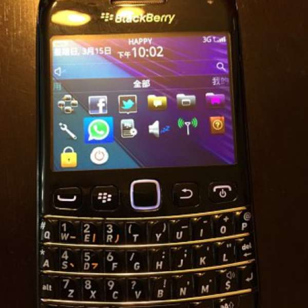 BlackBerry Bold 9790 行貨 繁中