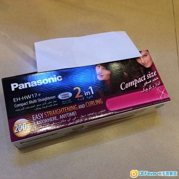 Panasonic 樂聲牌 頭髮 造型器