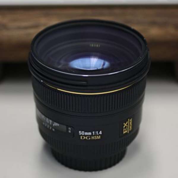 Sigma 50mm F1.4 EX DG HSM (canon)