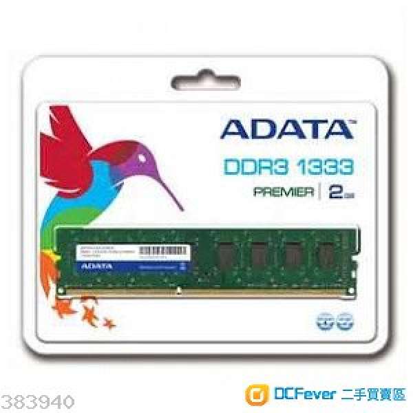 ADATA AD3U1333B2G9 2GB DDR3 1333