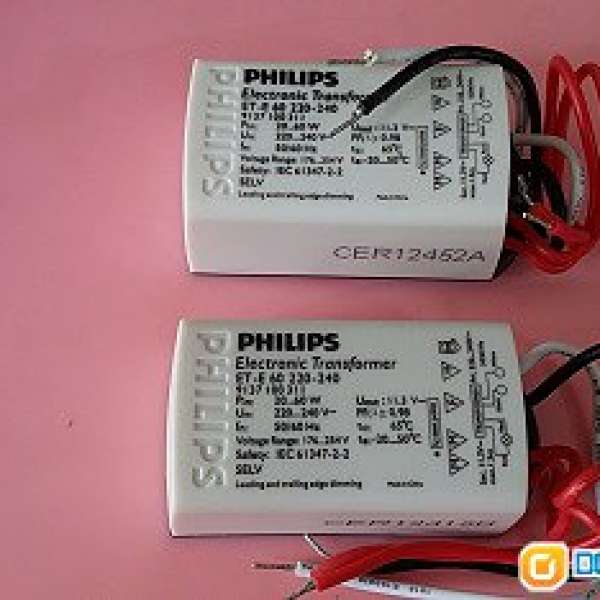 Philips LED 變壓器ET-E60 12V