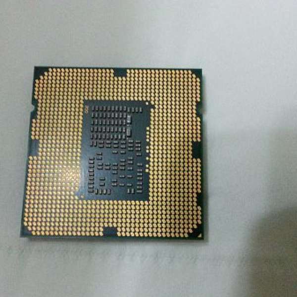 i5 650 CPU LGA 1156