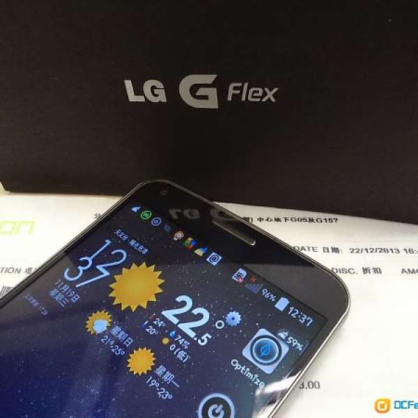 95% 新 LG G-Flex 行貨