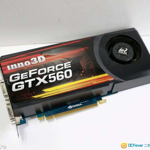 Inno3D GTX560 1GB GDDR5 顯示咭一張2條6pins插