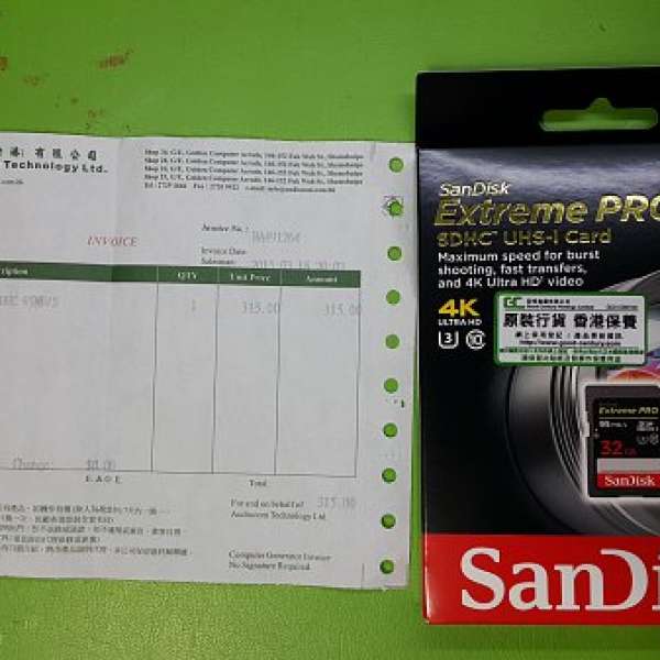 Sandisk Extreme Pro SD 32G (R95/W90)