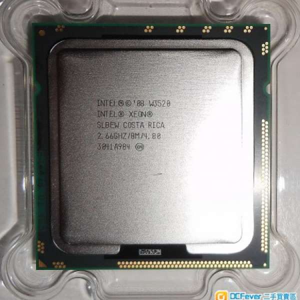 Intel Xeon W3520 2.66GHz 8M 4.8GTs (等如 i7-920) LGA1366 4核8線CPU!