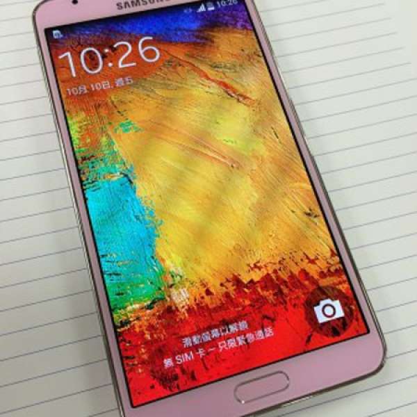 99%new 粉紅色Samsung Note 3 N9005 16GB 4G LTE