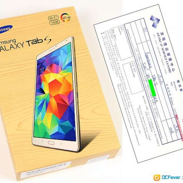 全新白色行貨 Samsung GALAXY Tab S 8.4 Wifi (SM-T700)