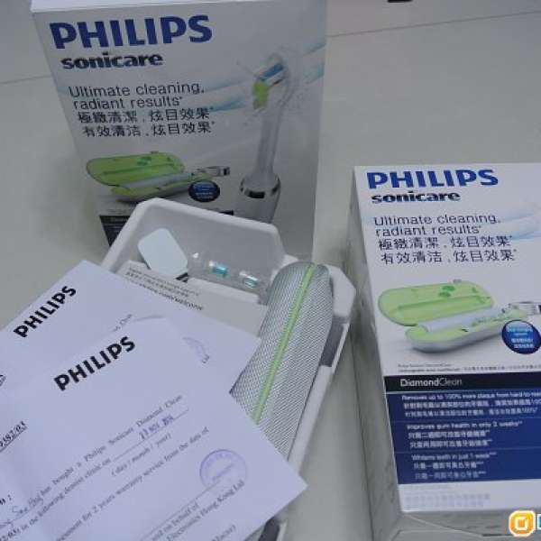 100%全新 Philips Diamond Clean 電動牙刷一支