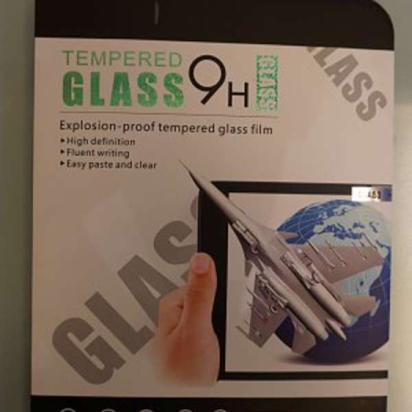 IPAD AIR / AIR 2 / MINI 2 / MINI 3《全屏》優質鋼化玻璃貼全方位保護