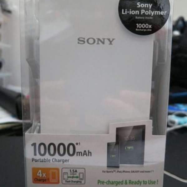 100% New 未開封 SONY流動充電器 10000mAh