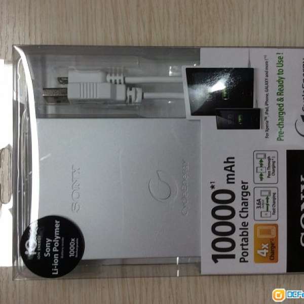 Sony CP-F10 silver 10000mAh portable charger
