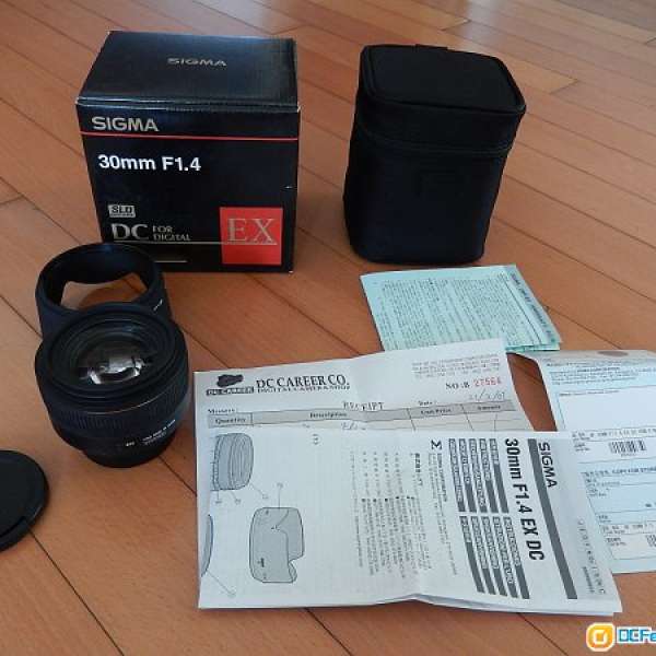 Sigma 30 1.4 EX DC Nikon Mount