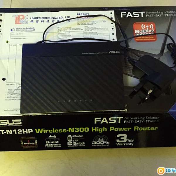 ASUS RT-N12HP High Power Wireless Router