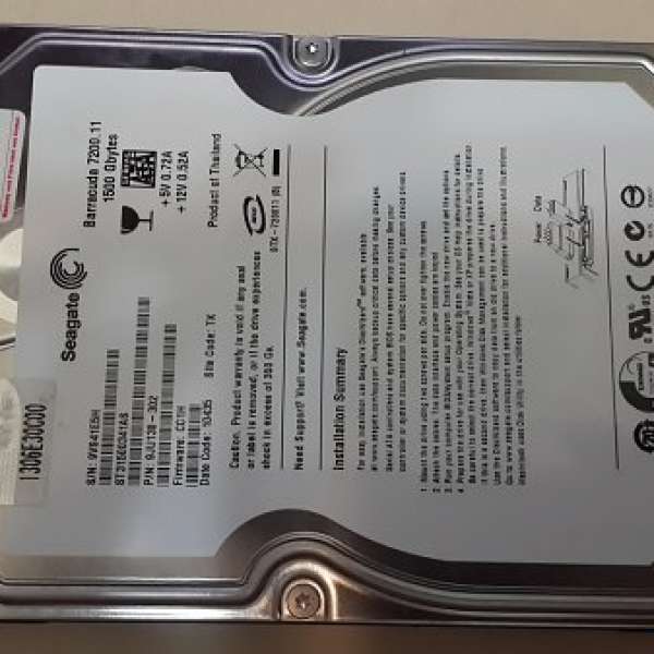 Seagate 1.5TB made in Thailand