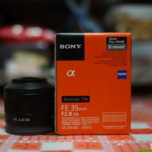 Sony SEL 35MM F2.8