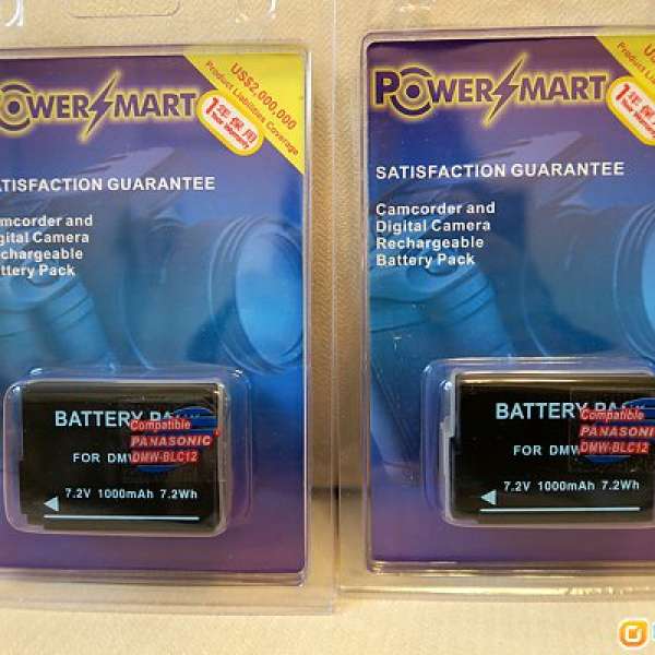 Panasonic Power Mart 全新代用電池(DMW-BLC12)  共2塊