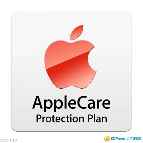 只此一隻 Apple Care for (Mac Mini)