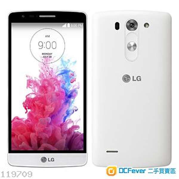 100%全新白色LG G3 Beat D722K LTE 行貨