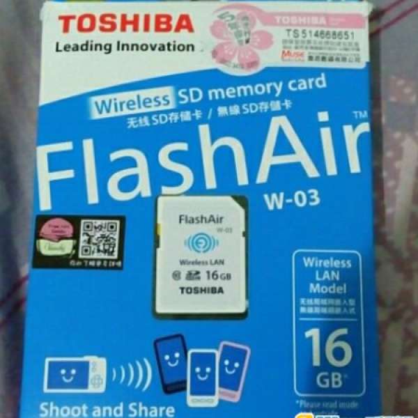 Toshiba Flash Air 16GB 無綫Wireless memory card