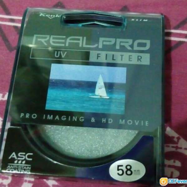 Kenko Real pro ASC 58mm UV filter