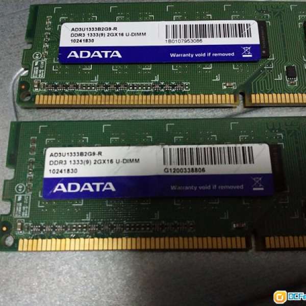 Adata DDR3 1333 2G x 2 條