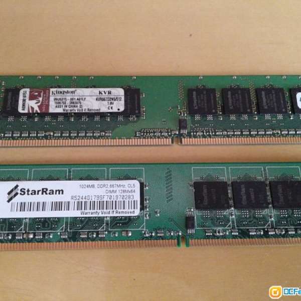 Ram 1GB and 512MB DDR2 667