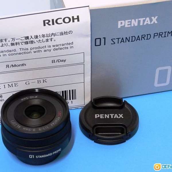 PENTAX-01 STANDARD PRIME 8.5mm F1.9