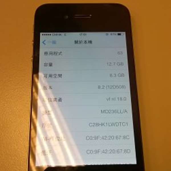 售 iPhone 4s 16G 黑 水貨 9成新 100% work