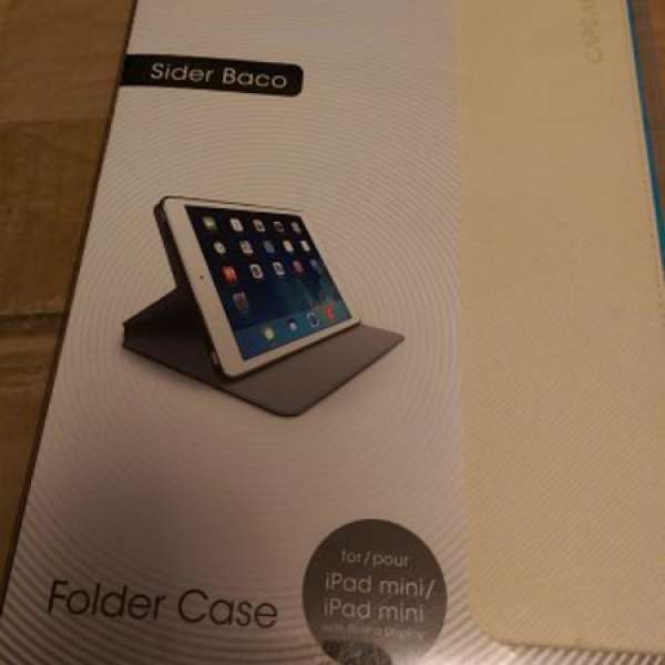 iPad mini with Retina Display Case Sider Baco