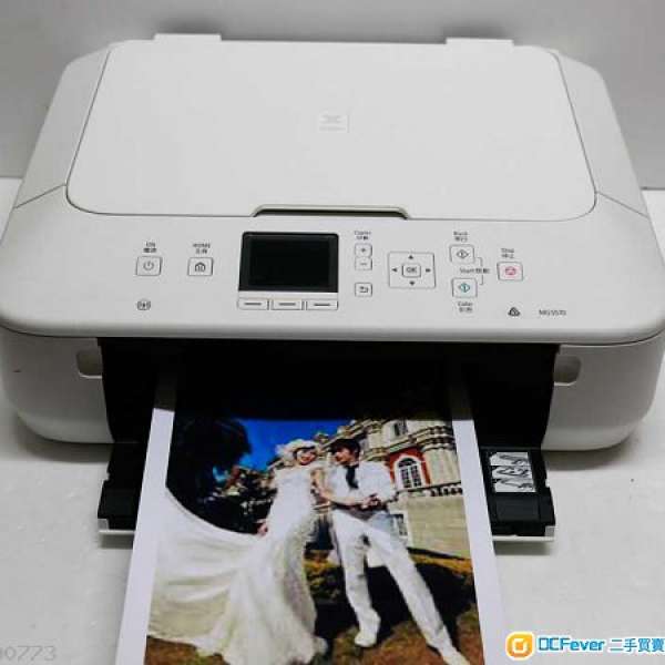 自動雙面copy新款canon MG 5570 Scan printer<直接用WIFI>