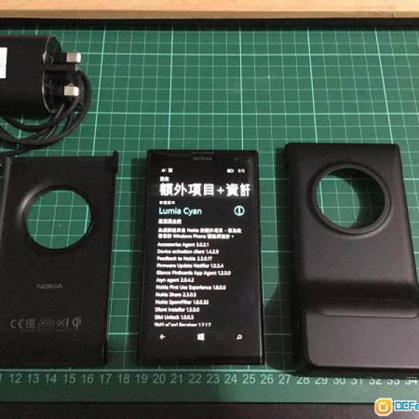 Nokia Lumia 1020 Black w/ Grip and 無線充電背蓋