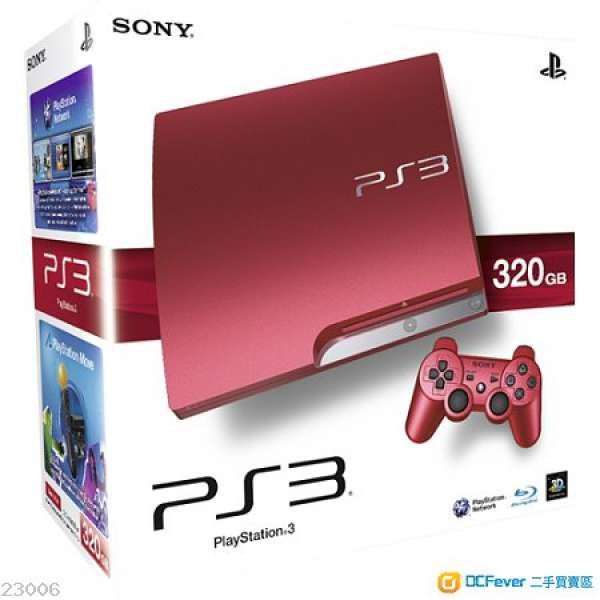 紅色 PS3 Slim 320G 新淨有盒
