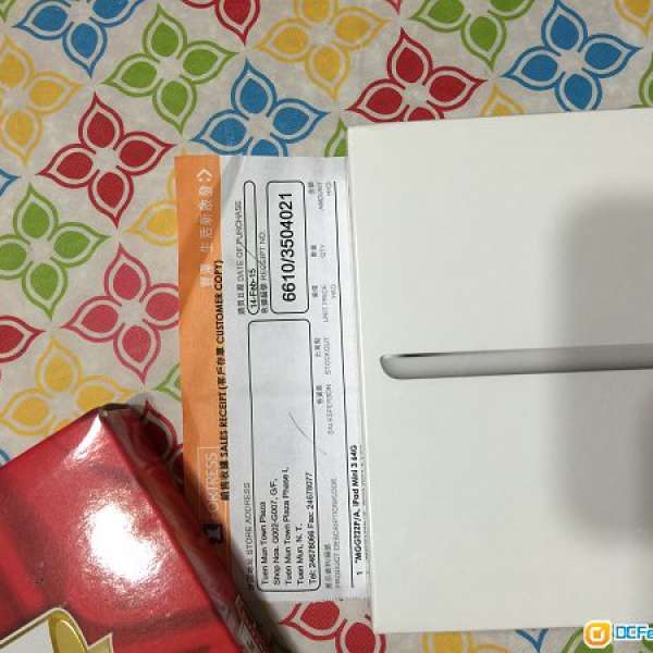 「全新」iPad mini3 64GB 銀色
