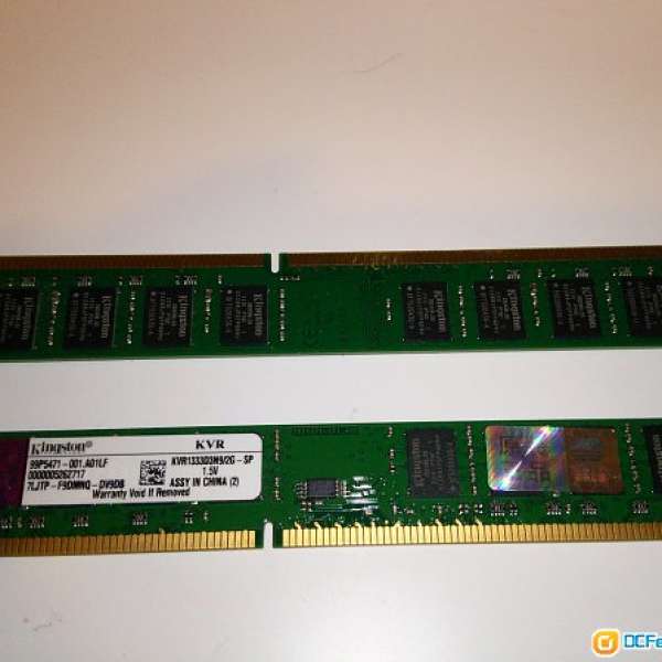 Kingston KVR1333D3N9/2G-SP DDR3 1333 RAM 2GX2